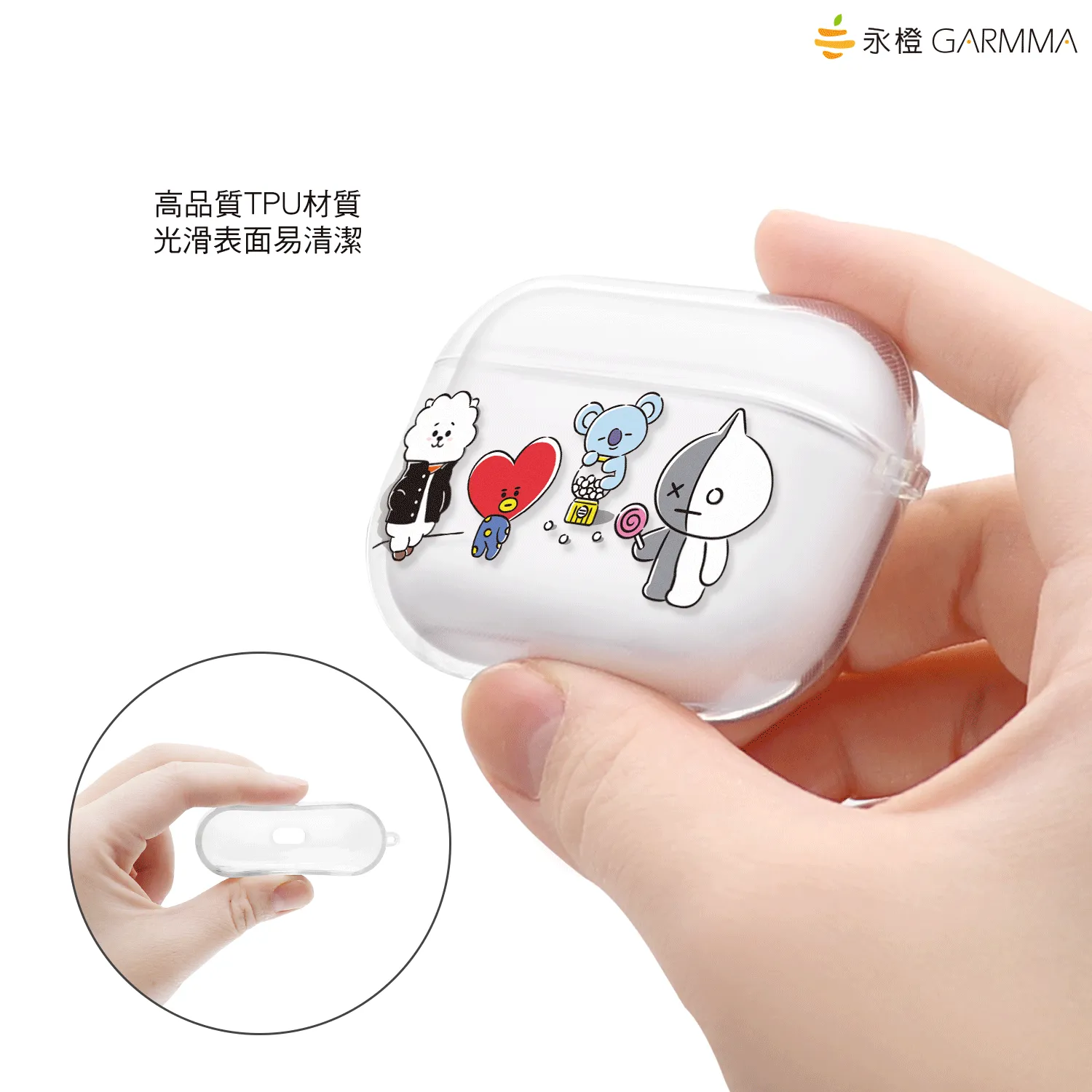 GARMMA BT21 UNIVERSTAR Soft TPU Apple AirPods Pro Charging Case Cover