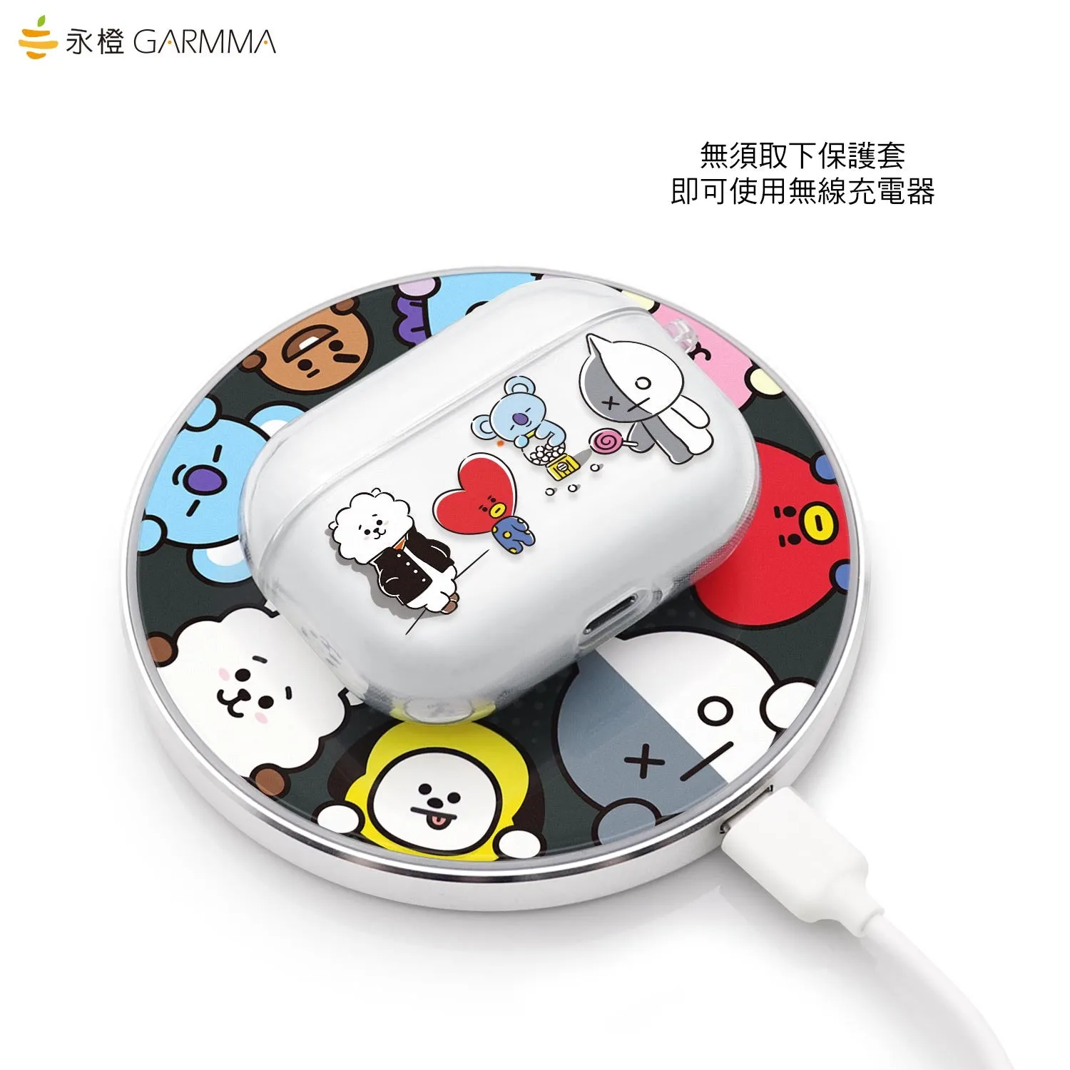 GARMMA BT21 UNIVERSTAR Soft TPU Apple AirPods Pro Charging Case Cover