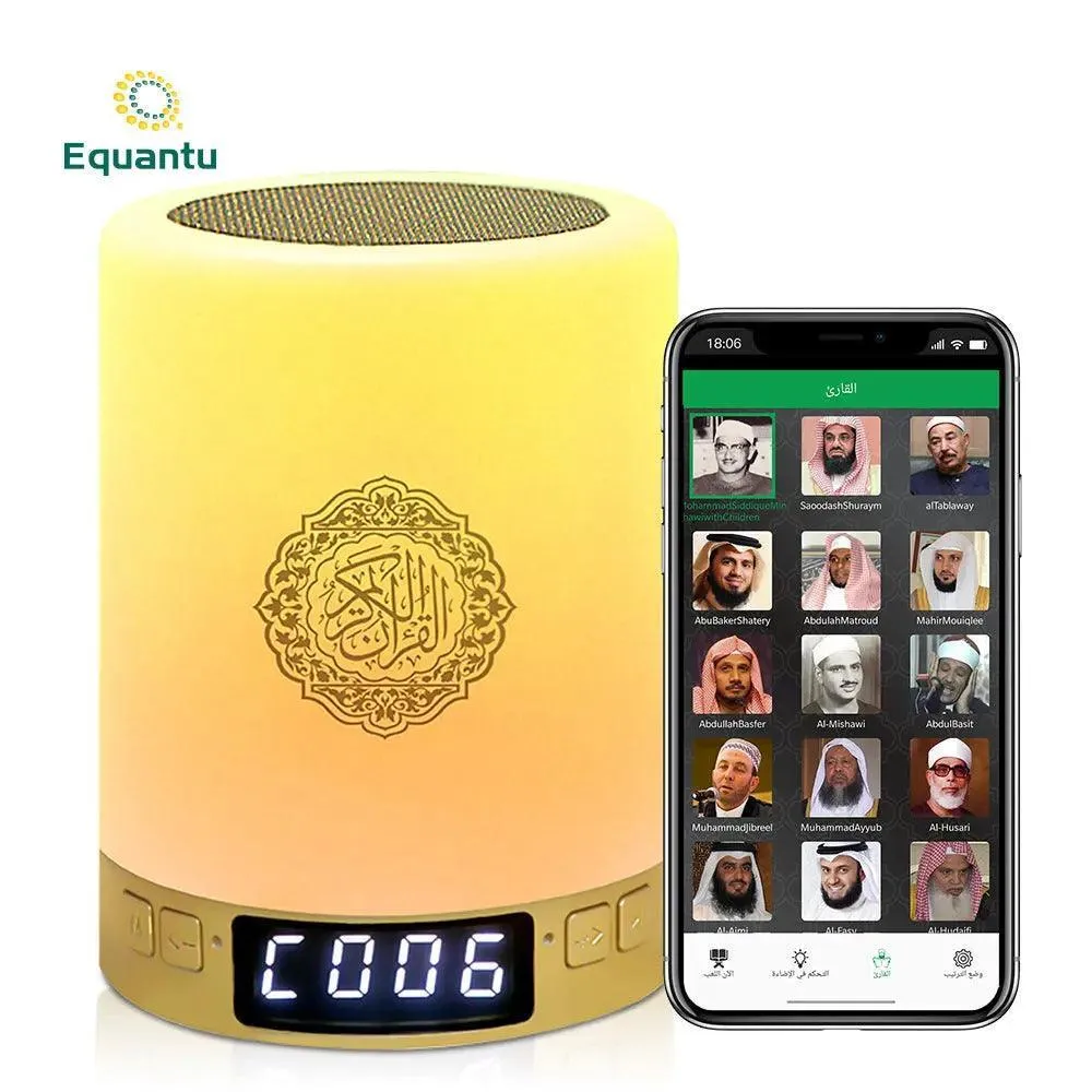 MR031 Bluetooth Quran Speaker Lamp SQ122, Nightlight Smart App Controls Player