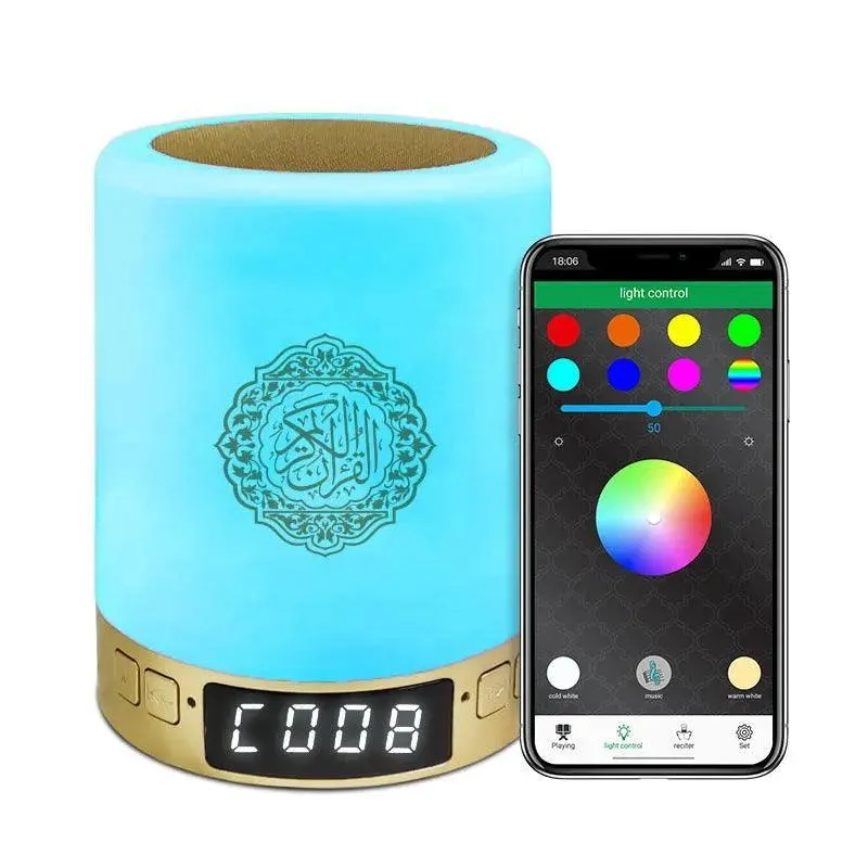 MR031 Bluetooth Quran Speaker Lamp SQ122, Nightlight Smart App Controls Player