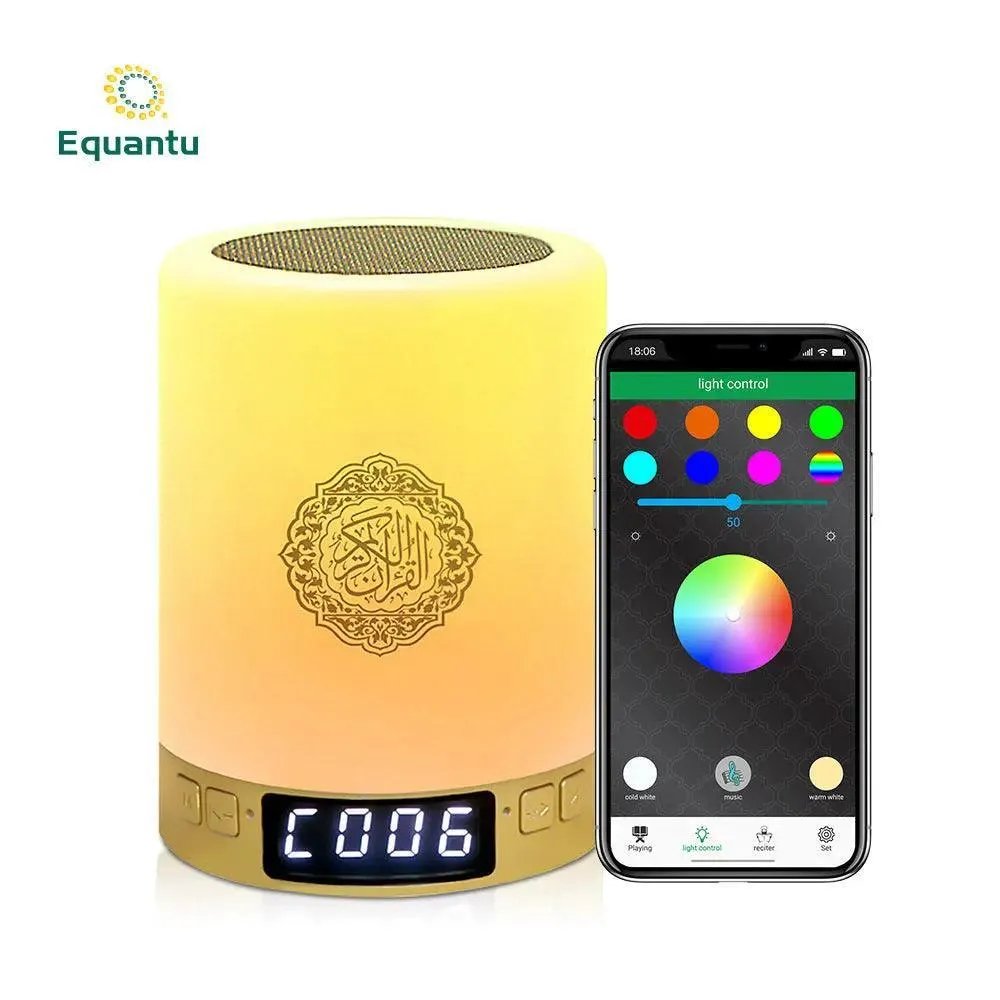 MR031 Bluetooth Quran Speaker Lamp SQ122, Nightlight Smart App Controls Player