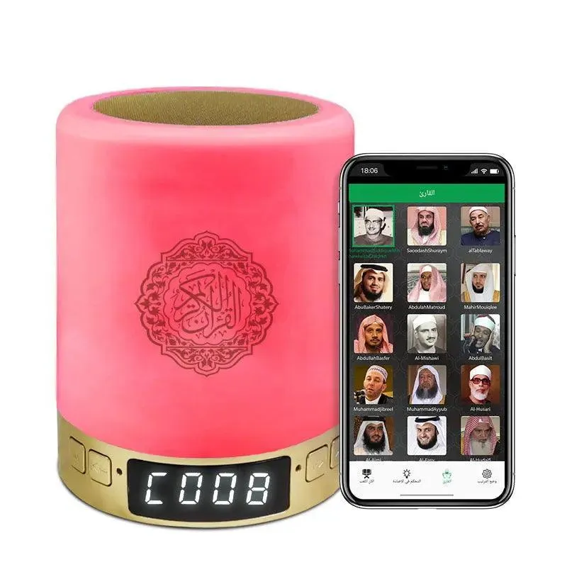 MR031 Bluetooth Quran Speaker Lamp SQ122, Nightlight Smart App Controls Player